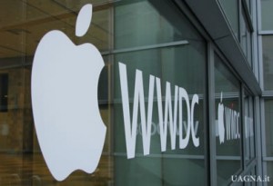 WWDC Apple office's