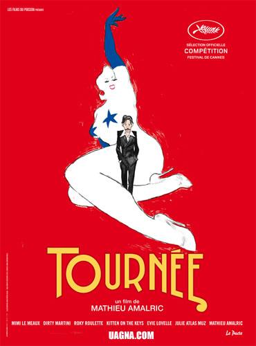 TOURNEE_locandina