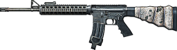 Fucile d'assalto M16A3 Battlefield 3