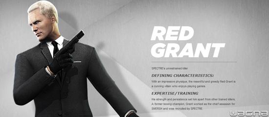 Red Grant Golden Eye