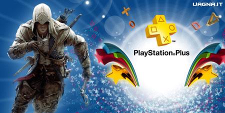 Nuovi titoli Playstation Plus - Novità di Settembre