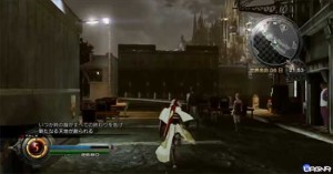 Luxeron-Lightning-returns-final-fantasy-xiii