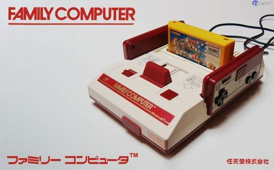 famicom1