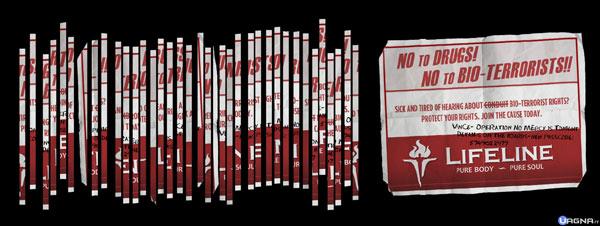 papertrailvolantino1