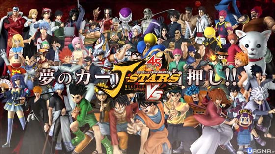 J-Stars-Victory-VS