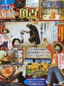 onepiece3
