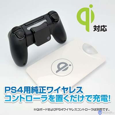 batteria per dualshock 4