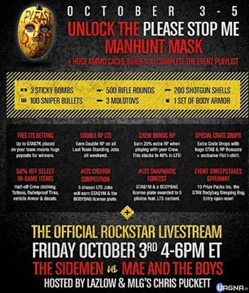 maschera manhunt gta online