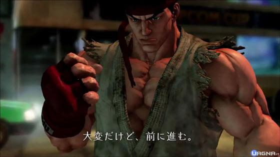 StreetFighter5foto1