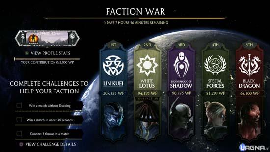 mkx-faction-war_fbh3