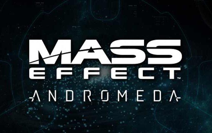 uagna mass effect