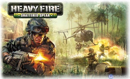 HeavyFireShatteredSpear_background2