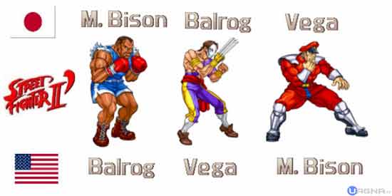 StreetFightercambio-nomi