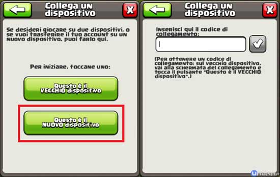 bluestacks16vers1