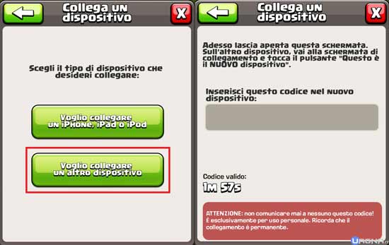 bluestacks20vers1