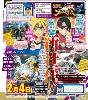 narutostorm4foto1