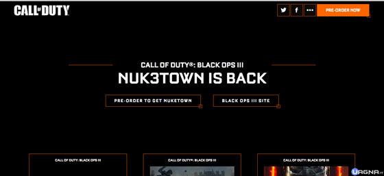 nuk3townscreen