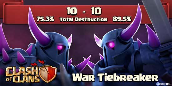 clashsneak4