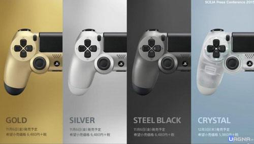 dualshock colors