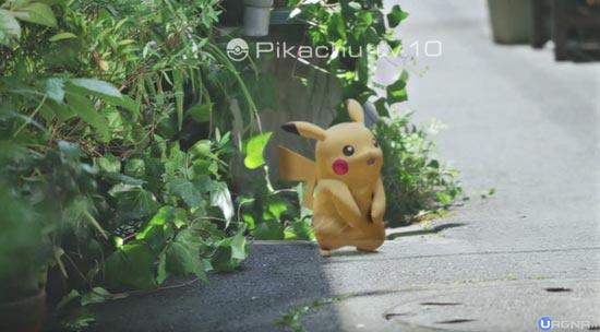 pikachupokemongo
