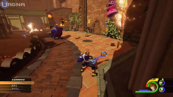 uagna.it kingdom hearts