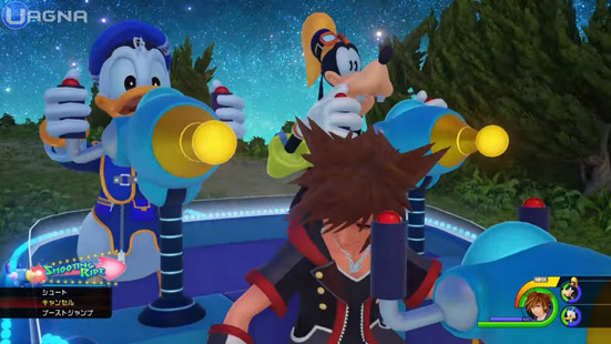 uagna.it kingdom hearts