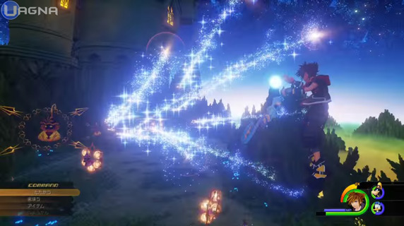 uagna.it kingdom hearts