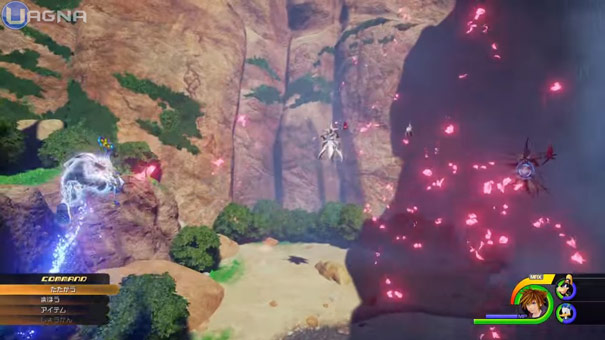 uagna.it kingdom hearts