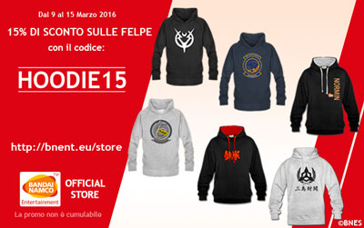 bandai-namco-newsletter4d
