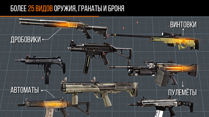modern strike online