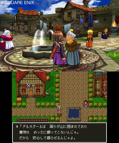 dragon-quest-xi_2016_3dsversion