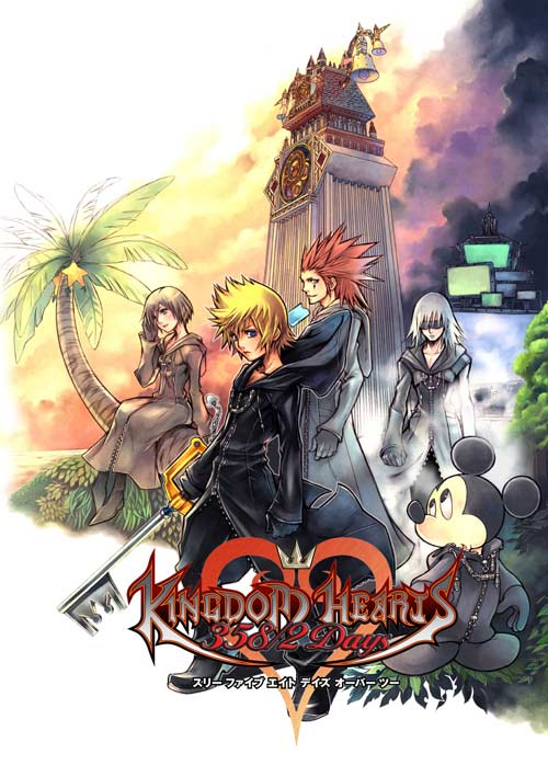 kingdom_hearts_358_2_days
