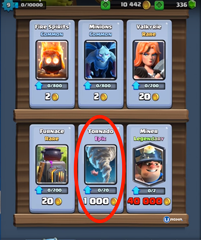 le epiche costano meno