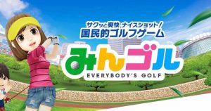 Everybody’s Golf