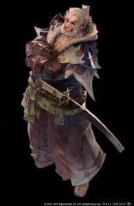 Final Fantasy XIV: Stormblood