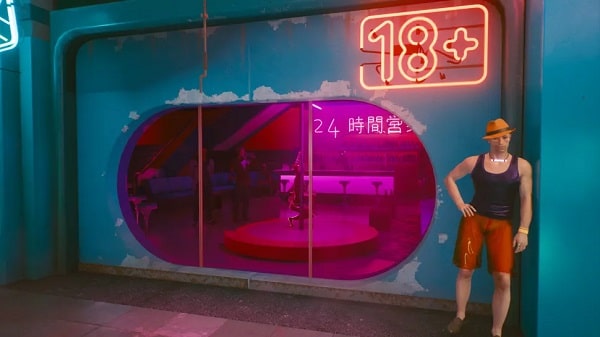 cyberpunk guida romance