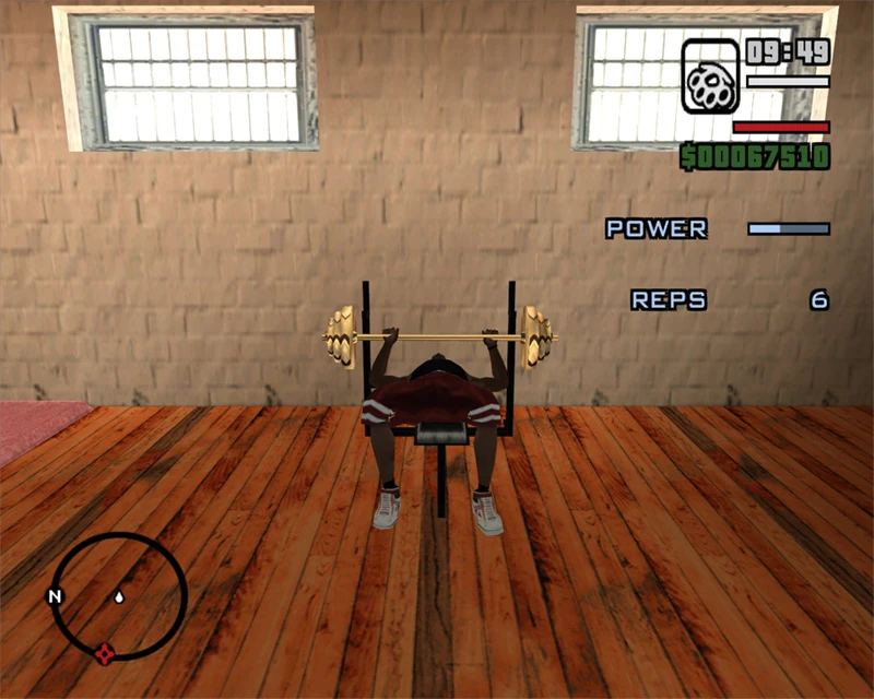 GTA: San Andreas | Palestra